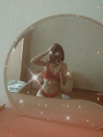 Снежана